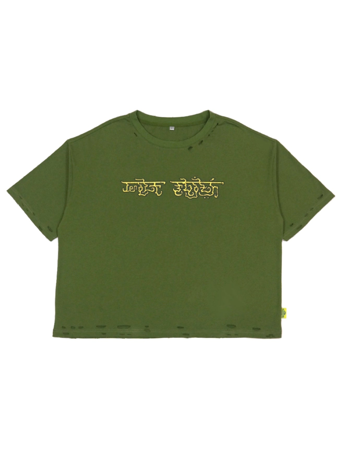 Travel Solutions Tee