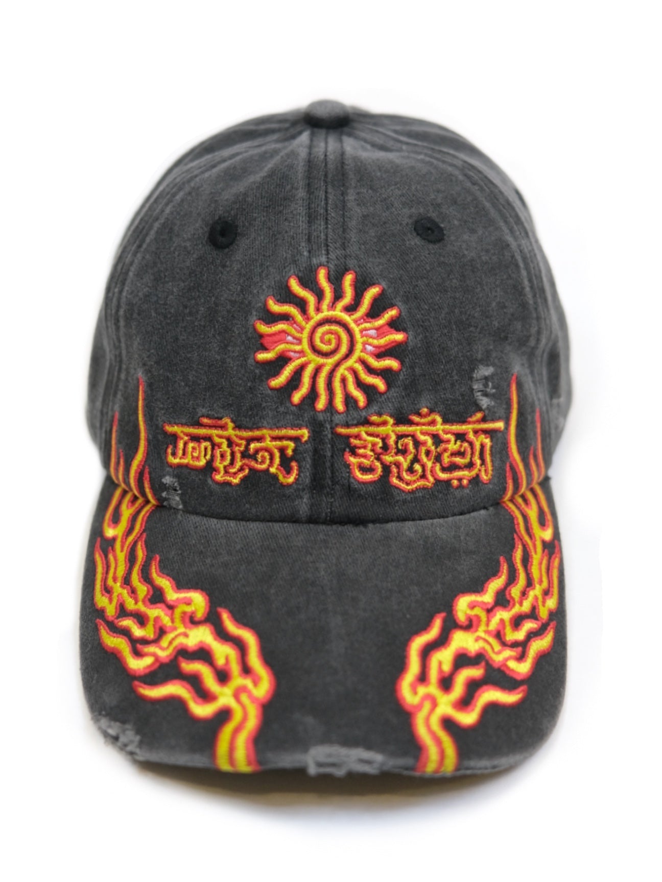 Cosmic Voyager Scarlet Cap
