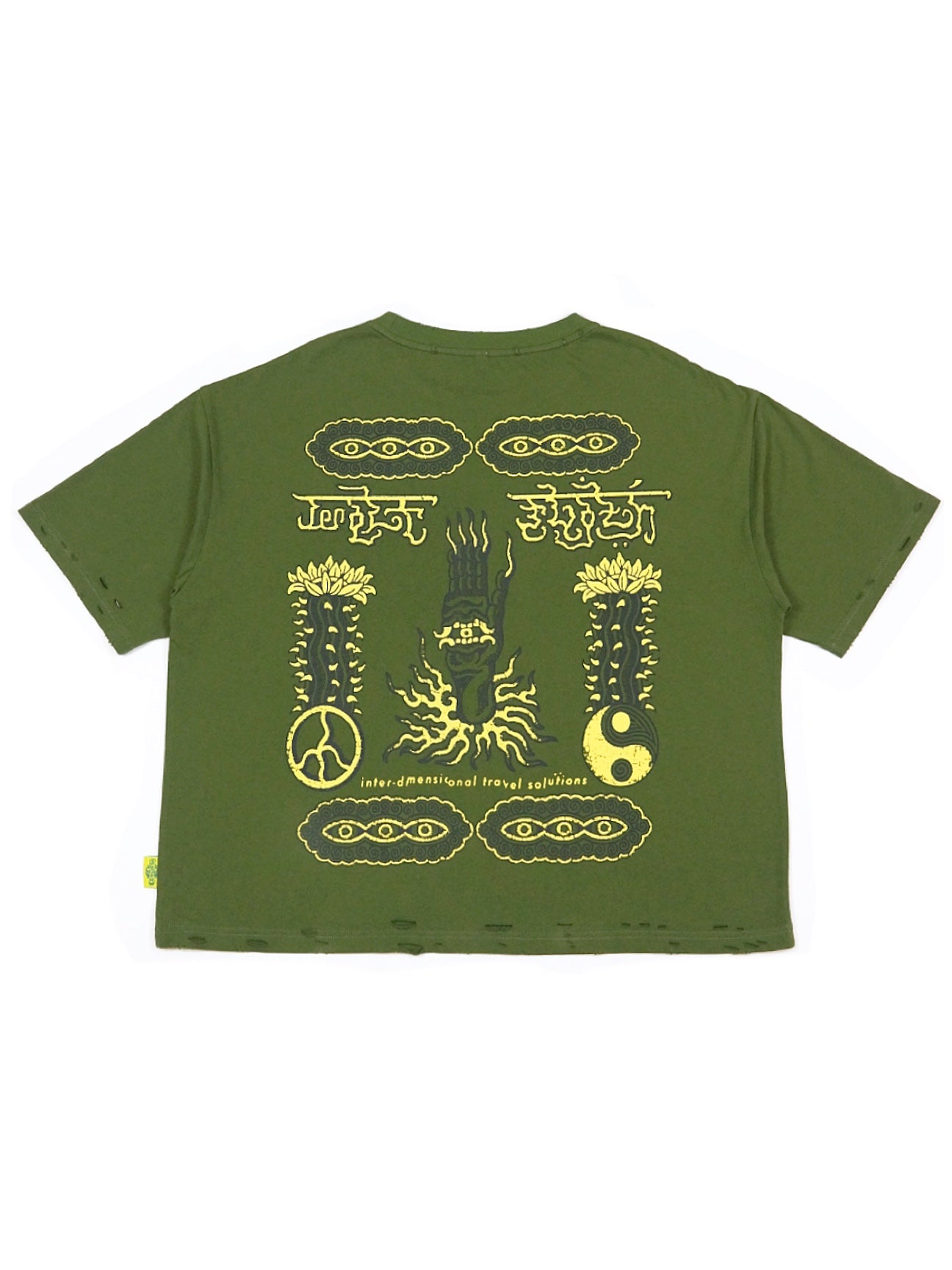 Travel Solutions Tee