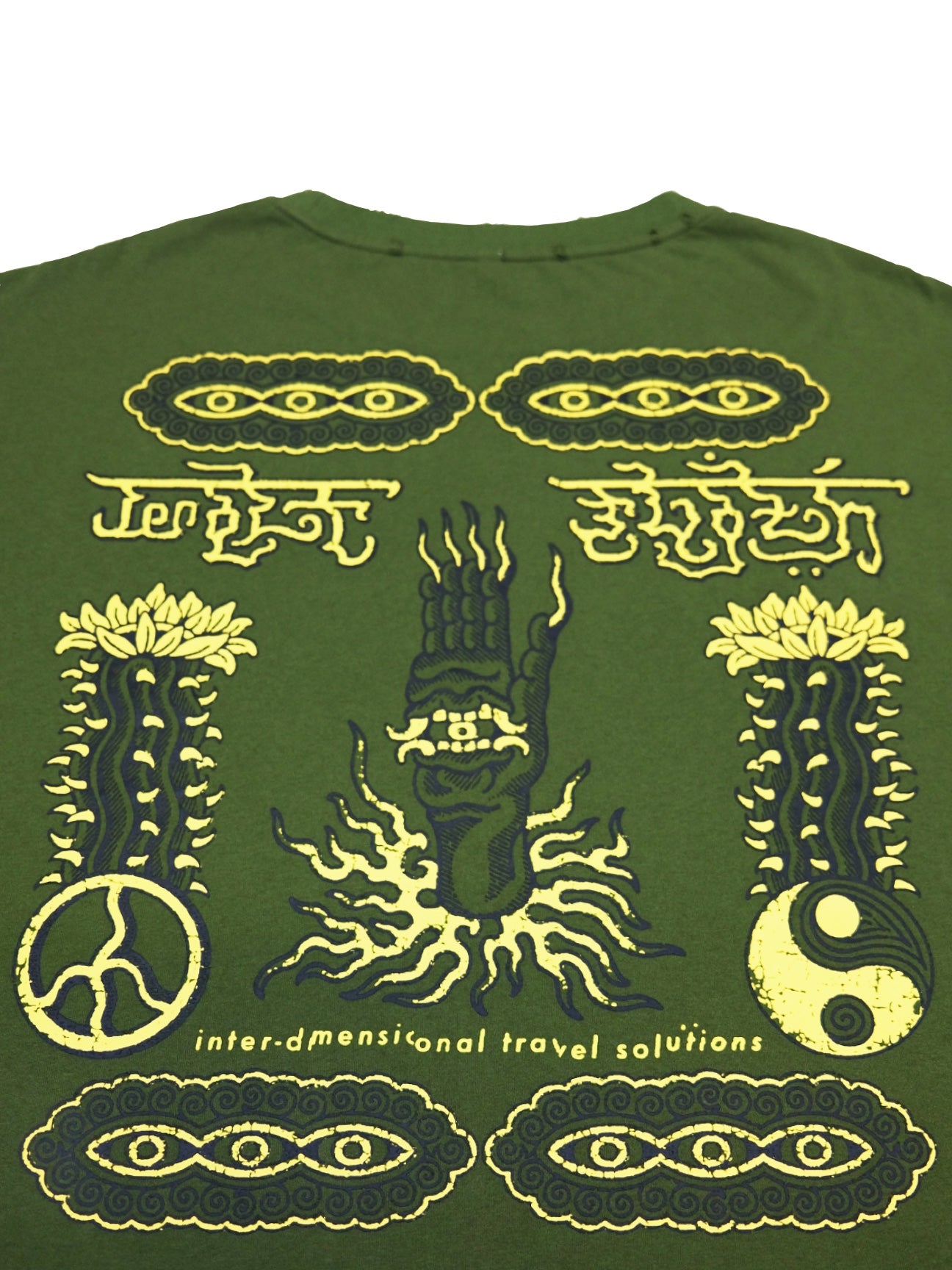 Travel Solutions Tee
