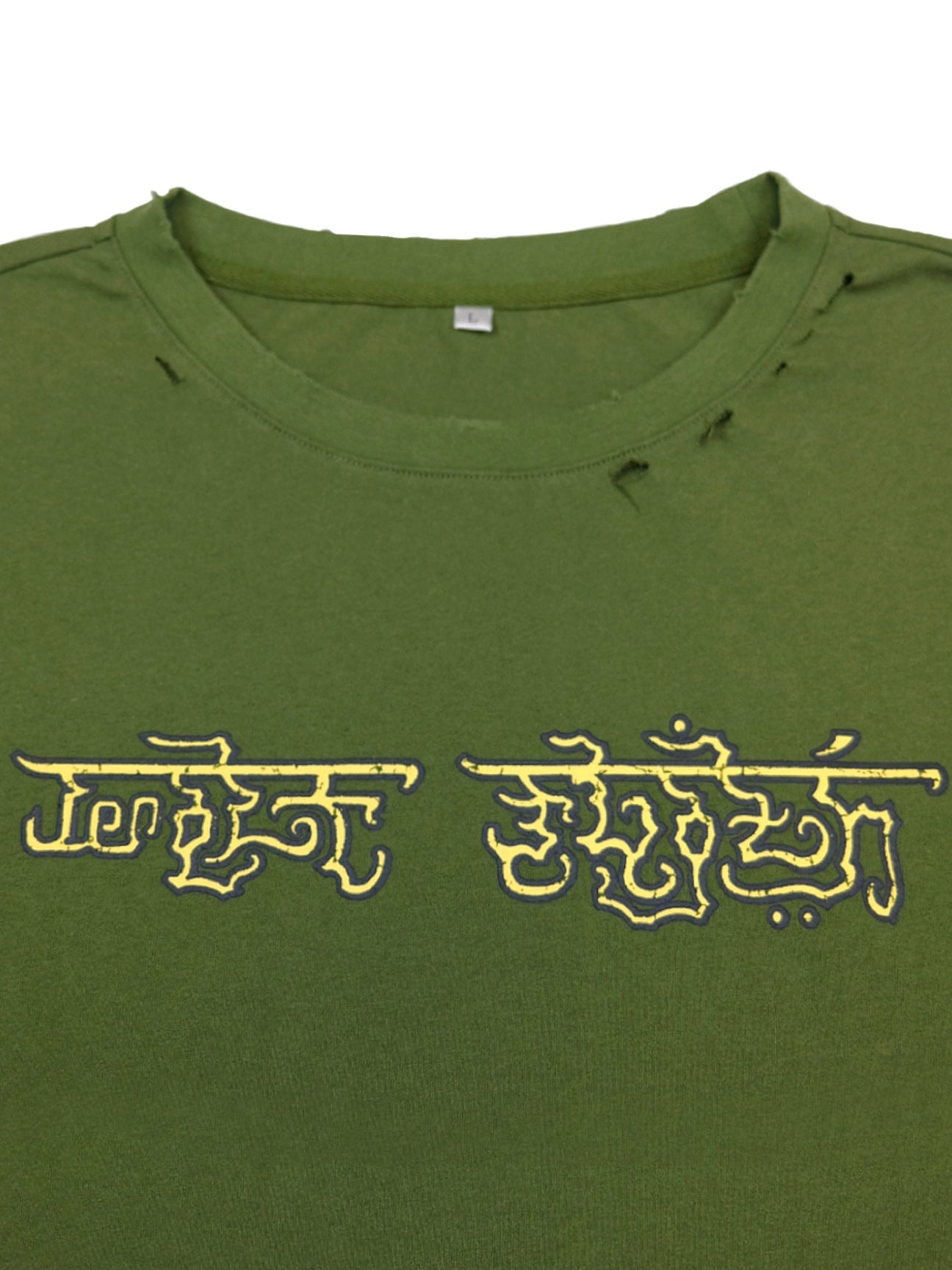Travel Solutions Tee