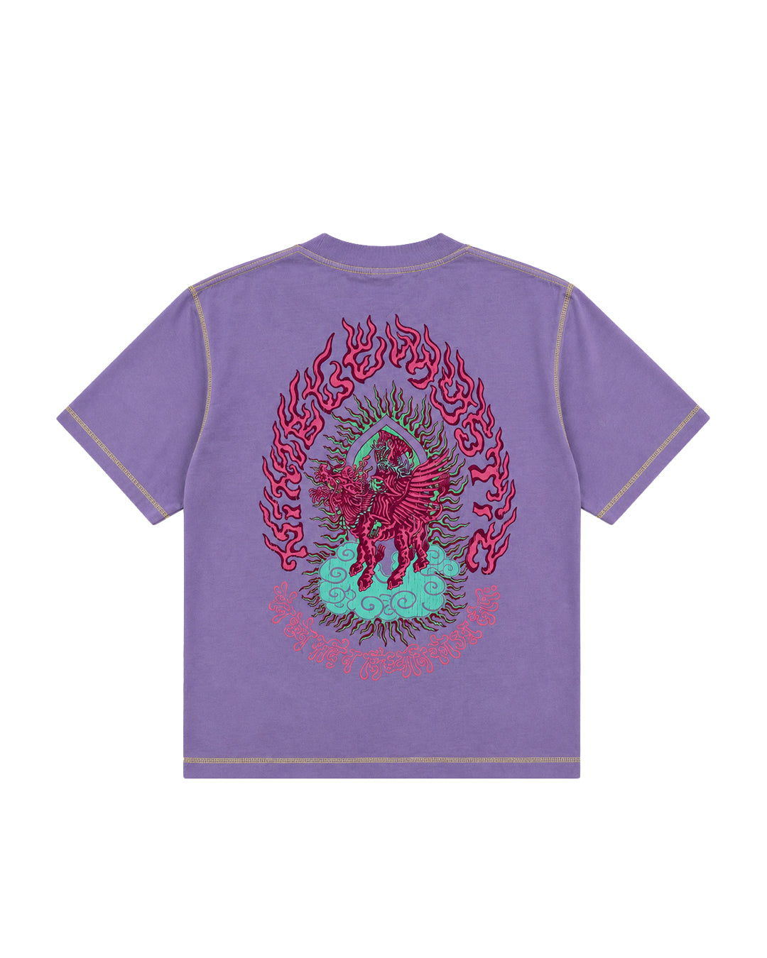 Lilac Nimble Mystic (Pre-order)