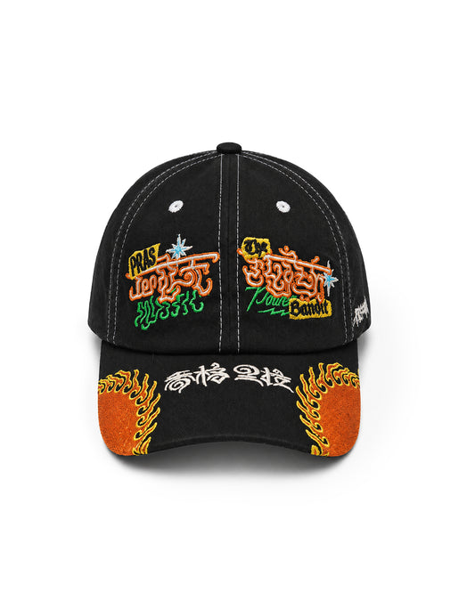 Astral Requiem Cap (Pre-Order)